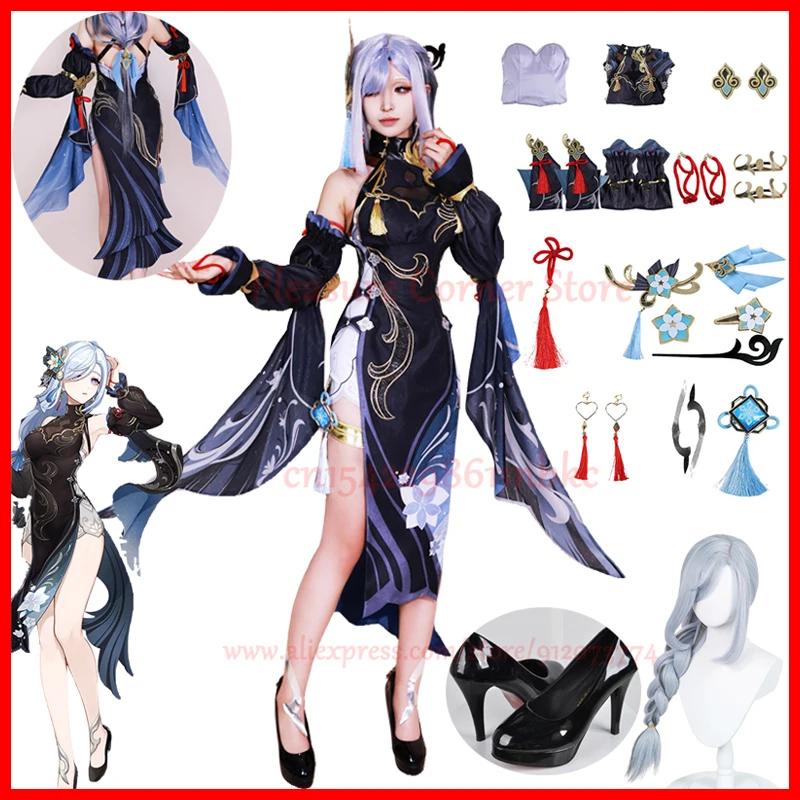   Shen He ڽ ǻ Frostflower Dew Dress Genshin Impact Lantern Rite Shenhe ο ڽ  ǻ 